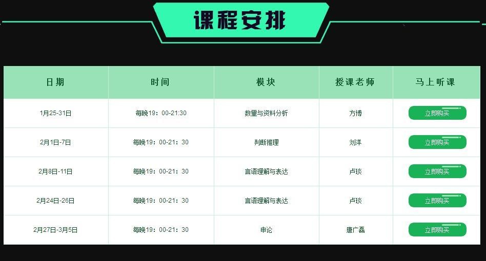 新奥门资料大全正版资料2025年,新澳门资料大全正版资料2025年，探索与期待