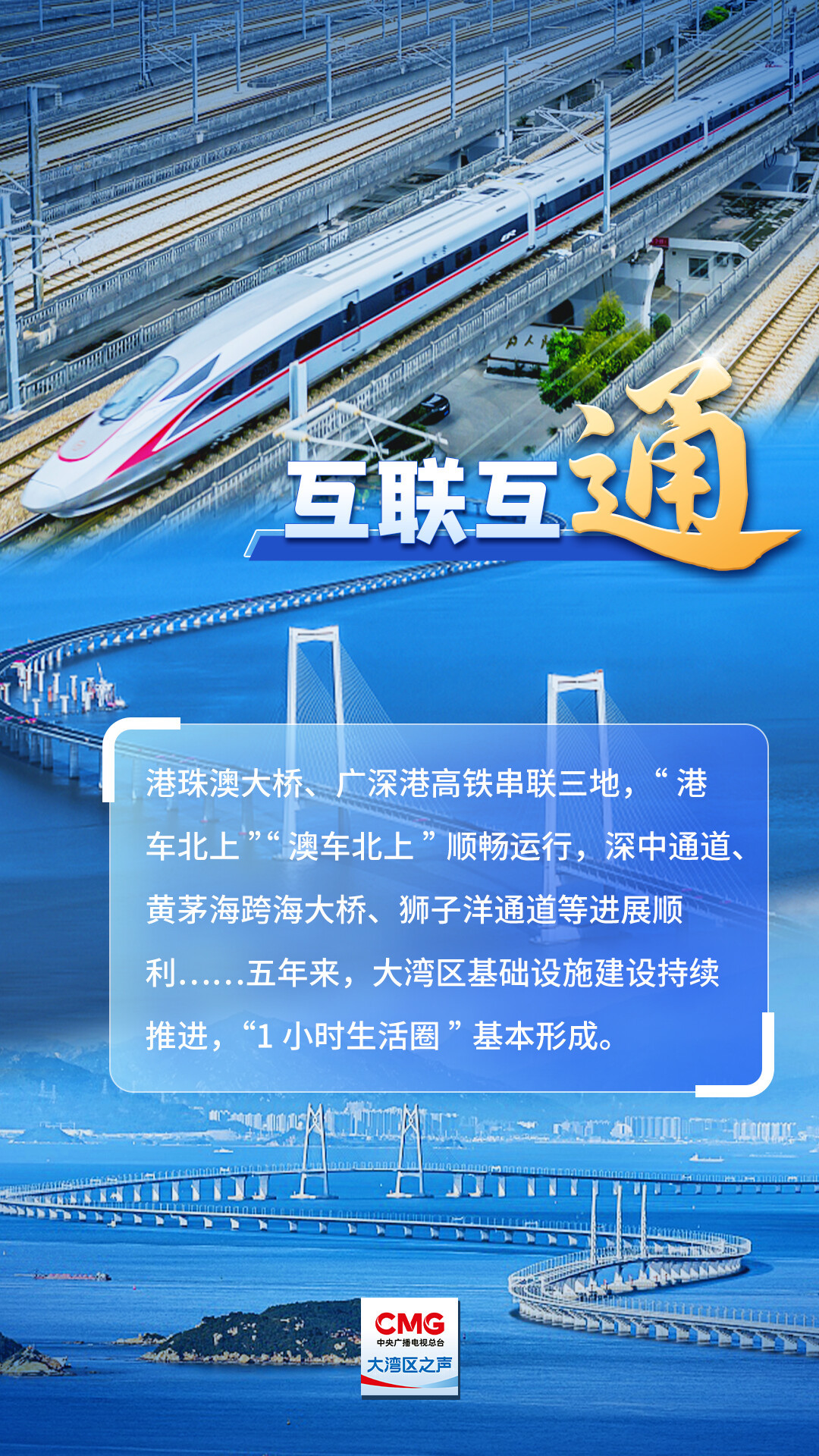 2025澳门最精准正最精准龙门,探索澳门未来，2025年最精准龙门展望
