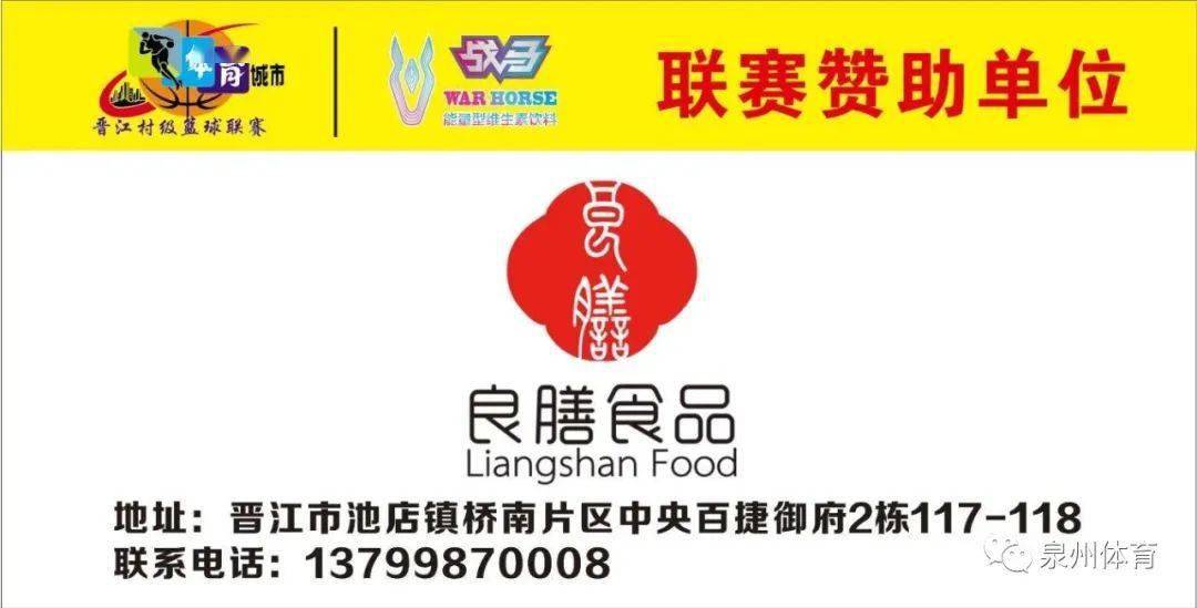 2025香港特马今晚开奖号码,香港特马2025今晚开奖号码——梦想与现实的交汇