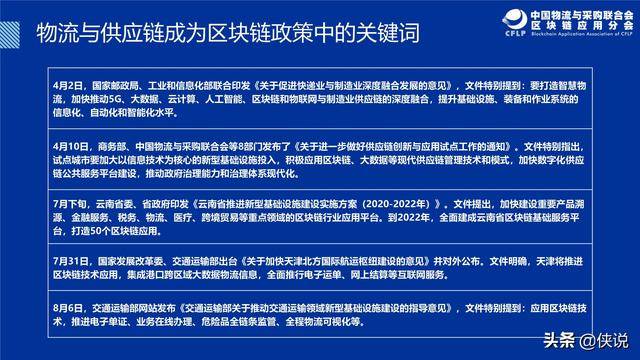 2025澳门资料大全免费808,澳门未来展望与资料大全，探索2025澳门新面貌（免费808大全）
