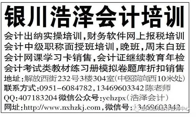 管家婆100%中奖,揭秘管家婆彩票中奖神话，百分之百中奖的秘密