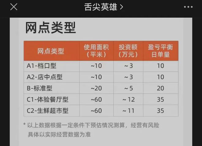 澳门最准一码100,澳门最准一码100，揭秘彩票背后的秘密