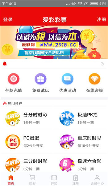 澳门王中王100的资料论坛,澳门王中王论坛，探索与分享关于王中王100的资料与故事