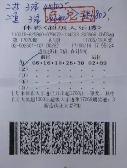 新闻 第81页