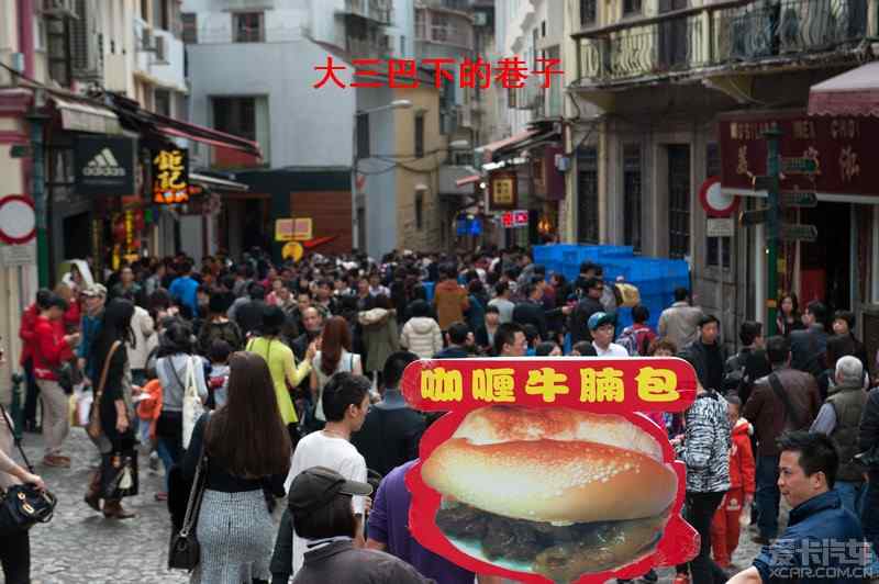2004年澳门天天开好菜大全,澳门美食之旅，回顾2004年天天开好菜大全
