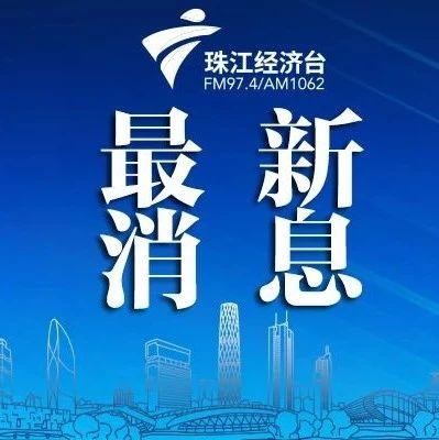 77778888澳门管家婆,澳门管家婆的传奇故事，7777与8888的神秘面纱