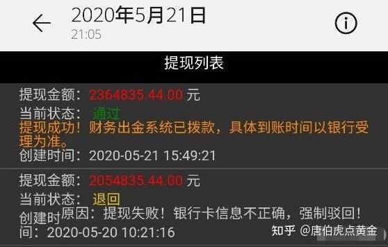 新闻 第79页
