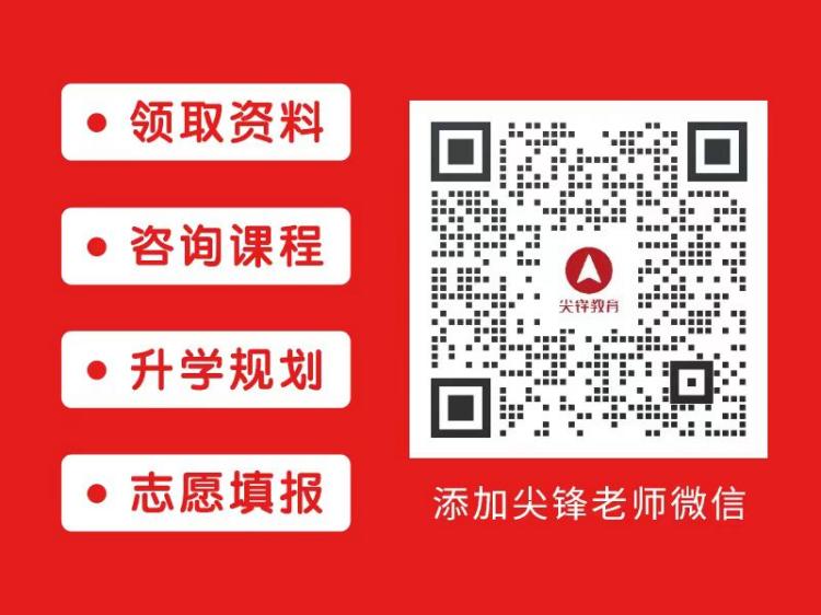 白小资料全年资料免费,白小资料全年资料免费共享，助力学子成长成才
