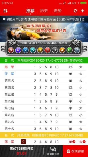 246天天天彩944cc资料大全,探索246天天天彩，944cc资料大全的奥秘