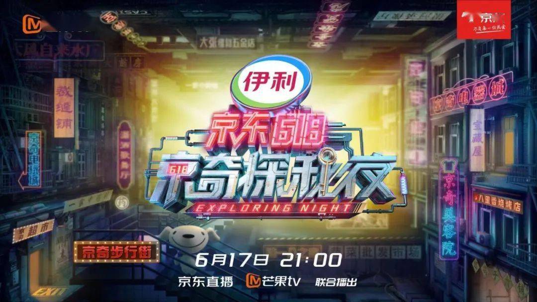 新奥门天天彩免费资料大全,新澳门天天彩免费资料大全——探索彩票世界的奥秘与乐趣