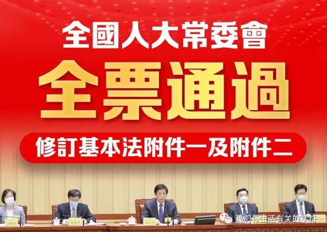 2025年香港开奖结果,探索未来，香港彩票开奖结果的展望与影响（以2025年为例）