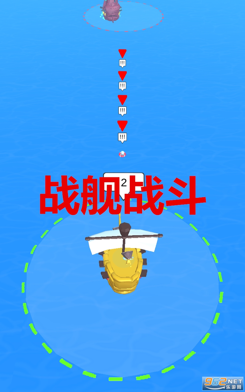 王中王493333中特马最新版下载,王中王493333中特马最新版下载指南与体验分享