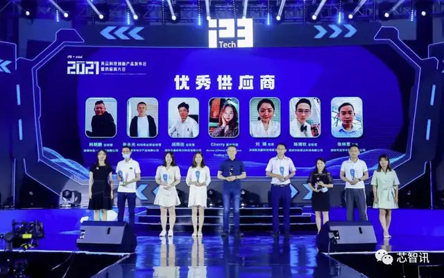 2025新澳最精准免费资料,揭秘2025新澳最精准免费资料，探寻成功的秘密武器