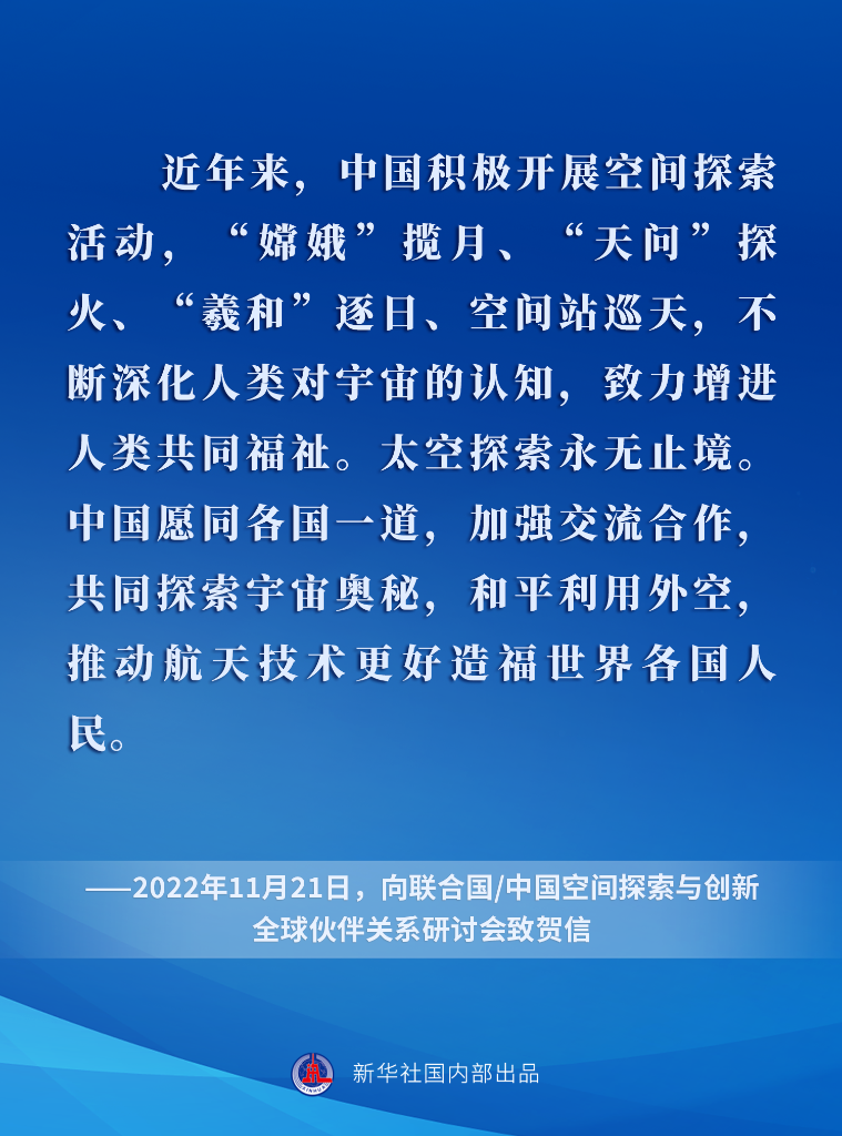 三肖必中三期资料,揭秘三肖必中三期资料，探索预测成功的奥秘