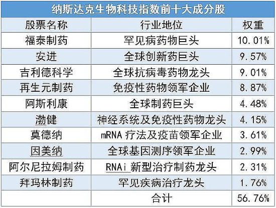 澳门六开奖结果2025开奖今晚,澳门六开奖结果2025年今晚开奖揭晓，探索彩票背后的故事