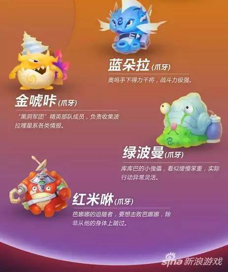 新奥天天开奖资料大全600Tk,新奥天天开奖资料大全，揭秘600Tk背后的秘密