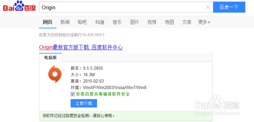 新奥正版全年免费资料,新奥正版全年免费资料，探索与获取