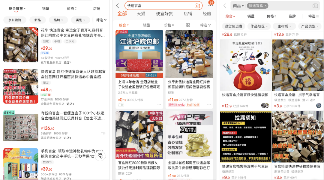管家婆一码一肖一种大全,揭秘管家婆一码一肖一种大全，背后的秘密与深度解读