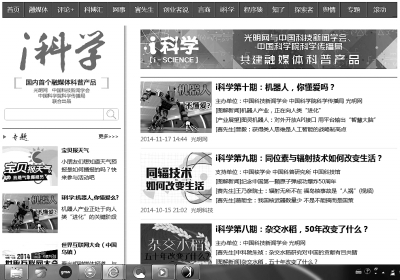 看香港精准资料免费公开,香港精准资料免费公开，探索与发现