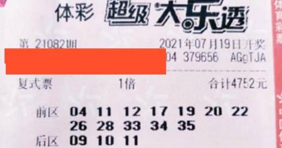 2025今晚澳门开特马开什么,探索未来之门，澳门特马彩票的奥秘与期待
