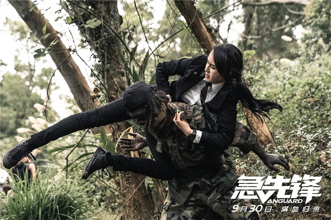 2025新版四不像今晚上映,2025新版四不像今晚上映，重新定义科幻电影的无限可能