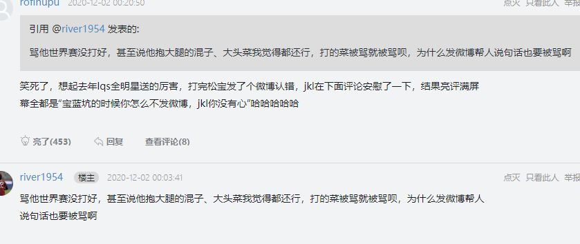 白小姐今晚特马开奖结果,白小姐今晚特马开奖结果揭晓，激情与期待的交汇点