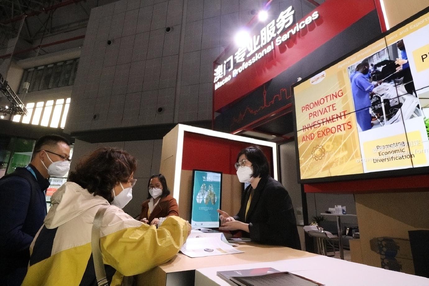 2025新澳门正版精准免费大全 拒绝改写,澳门正版精准免费大全，迎接未来的机遇与挑战