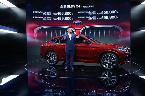 老澳门开奖结果2025开奖记录,老澳门开奖结果2025开奖记录详解