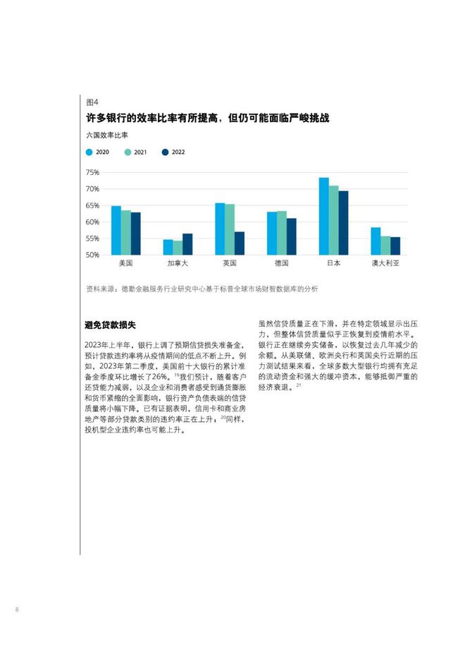 2025新澳门资料免费长期,澳门未来展望，探索2025新澳门资料的免费长期共享之路