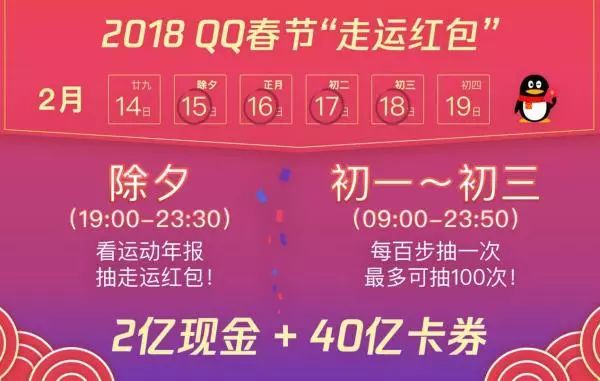 新澳门正版2025年开奖结果,新澳门正版2025年开奖结果，探索与期待
