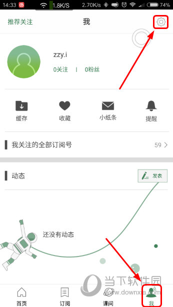 新闻 第72页