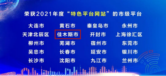2023澳门特马今晚开奖网址,澳门特马开奖，探索2023年今晚开奖的奥秘与乐趣
