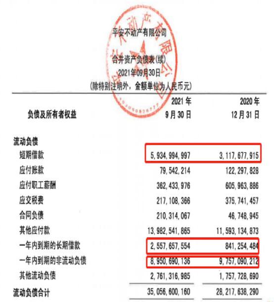 62827澳彩资料2025年最新版,最新发布的2025年澳彩资料解析与预测——探索62827现象背后的秘密