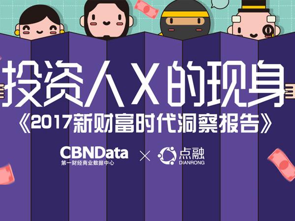 澳门管家婆100中,澳门管家婆，探索数字时代的财富之道