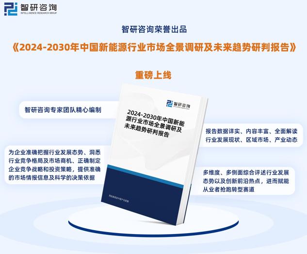 新奥精准资料免费提供510期,新奥精准资料免费提供第510期，探索前沿科技，助力行业进步