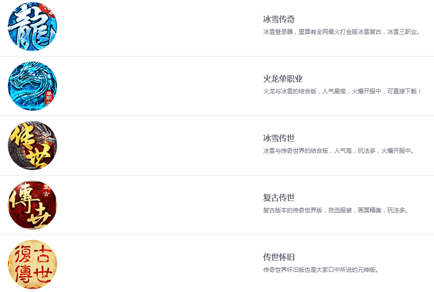 三肖,三肖，文化符号与传奇色彩