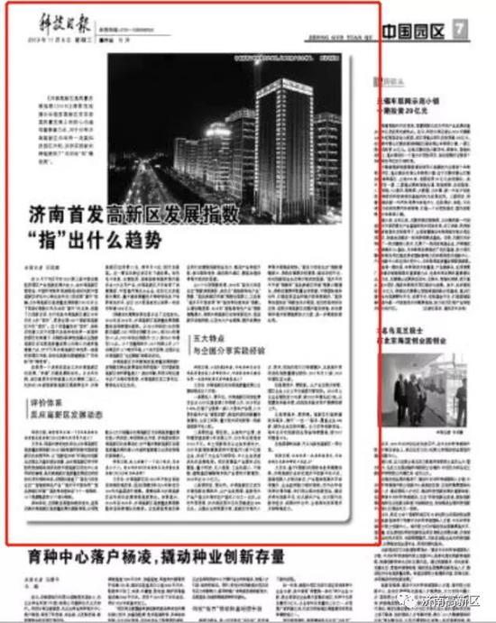 管家婆大小中特,探索管家婆大小中特的世界，揭示其内涵与魅力