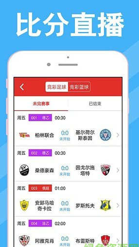 焦点 第66页