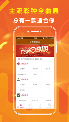 澳门王中王王中王免费资料大全一,澳门王中王王中王免费资料大全一，深度探索与解析