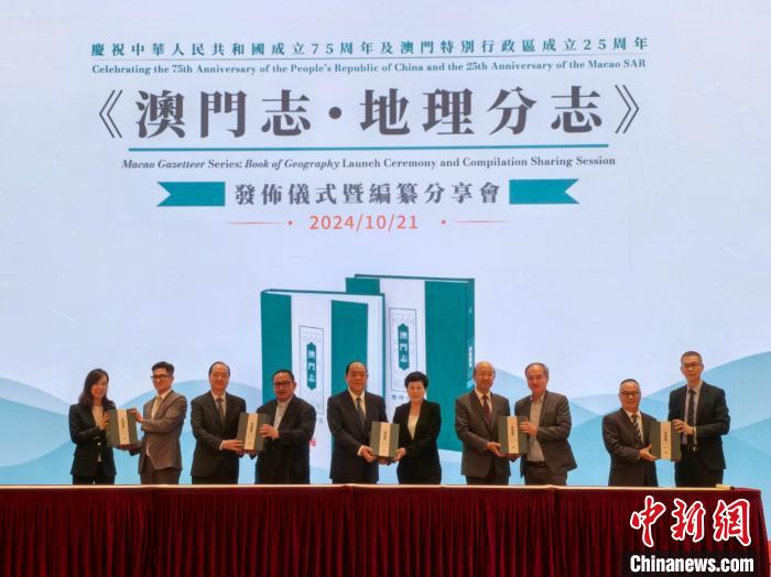 澳门彩论坛免费资料,澳门彩论坛免费资料，探索与分享