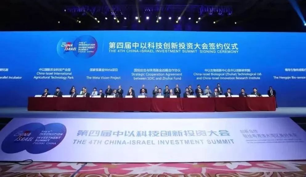 新澳最新开门奖历史记录,新澳最新开门奖历史记录，探寻辉煌成就与独特魅力