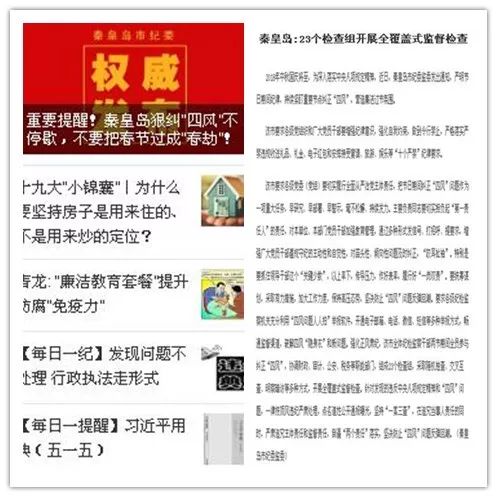 精准一码免费资料大全,精准一码免费资料大全，探索信息的宝藏