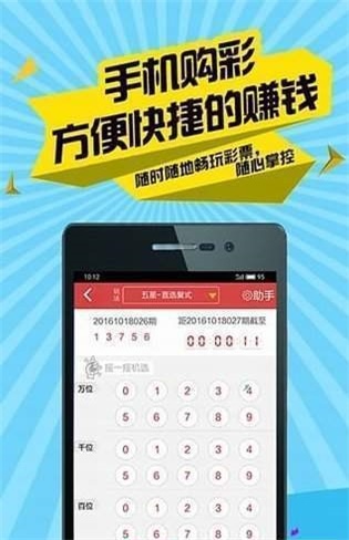 二四六天天免费资料大全部,二四六天天免费资料大全部，探索知识的宝藏