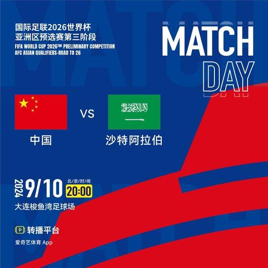 新奥2025今晚开奖结果,新奥2025今晚开奖结果揭晓，期待与惊喜交织的时刻