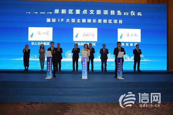 新澳准资料免费提供,新澳准资料免费提供的价值及其影响