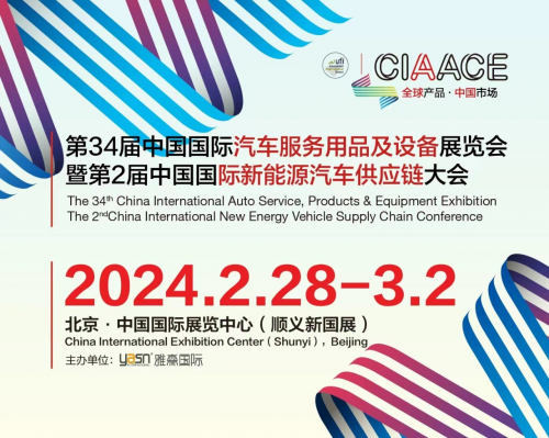 2025新澳门开好彩,探索未来，2025新澳门开好彩的无限可能