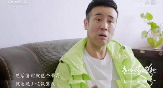焦点 第62页