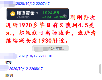 新奥最精准免费大全,新奥最精准免费大全指南