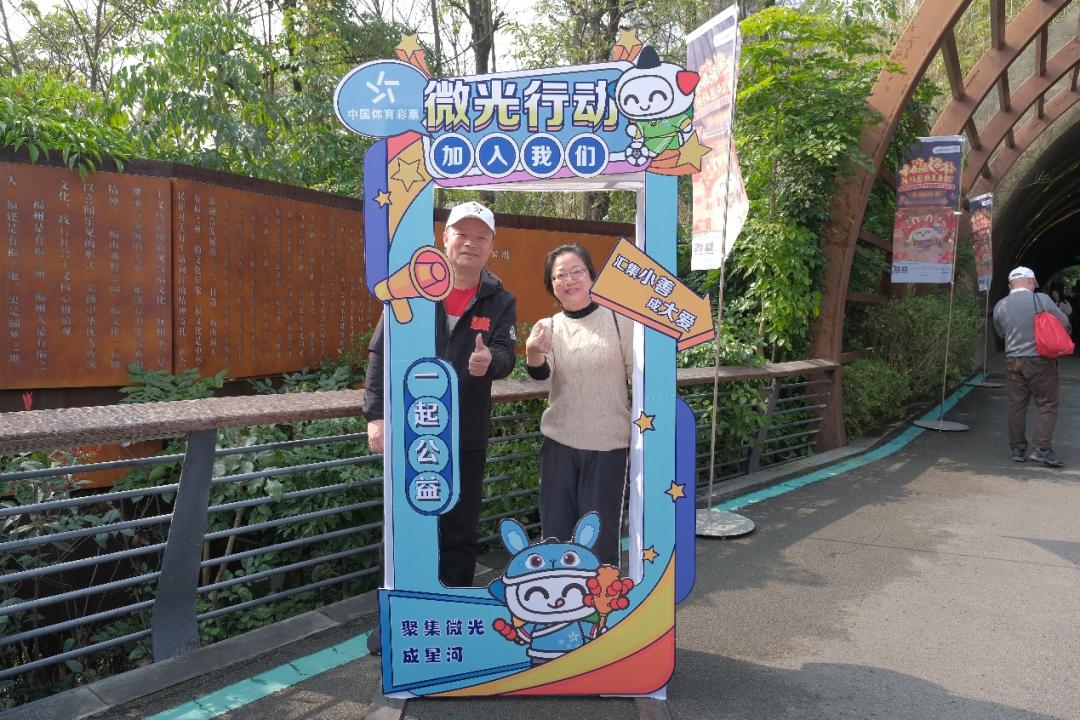百科 第63页