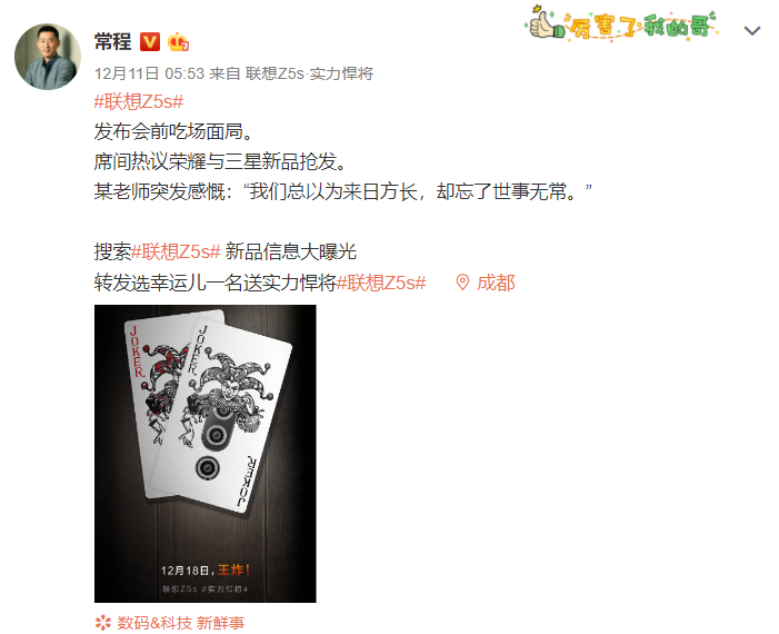 管家婆一肖一码必中一肖,揭秘管家婆一肖一码必中一肖的神秘面纱